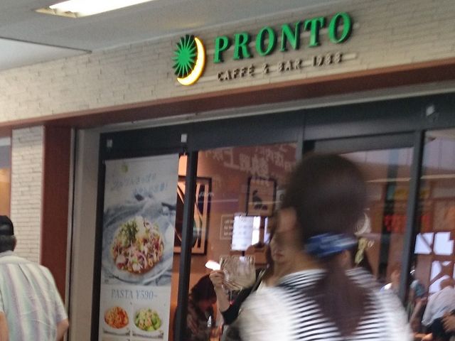 お店_キッサカバ PRONTO プロント 西新井駅店