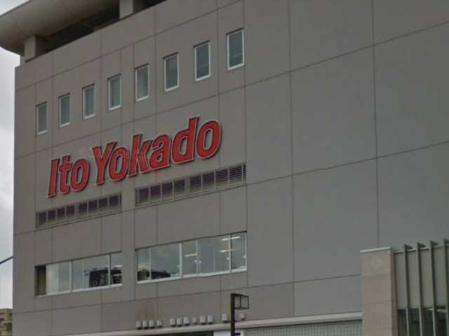 イトーヨーカドーにあります_もりもと イトーヨーカドー福住店