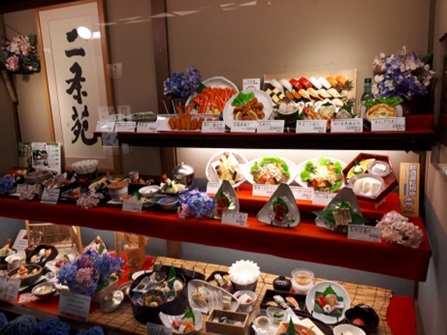 がんこ_和食 懐石 がんこ 高瀬川二条苑