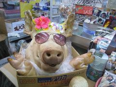 第一牧志公設市場の写真1
