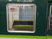 kyアガタさんの京阪電気鉄道中之島駅の投稿写真1