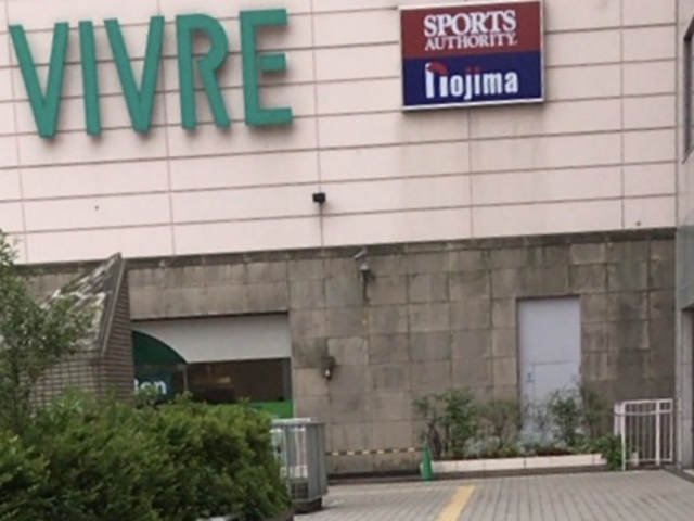イオンの中にあります。_ポムの樹 イオン新百合ヶ丘店