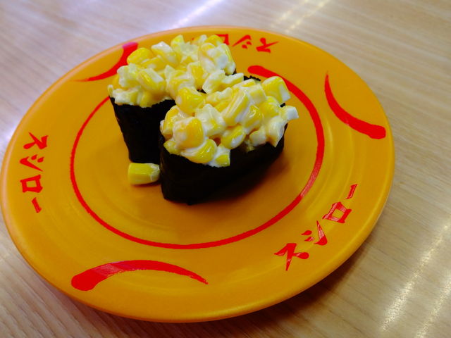コーン_スシロー彦根安食店