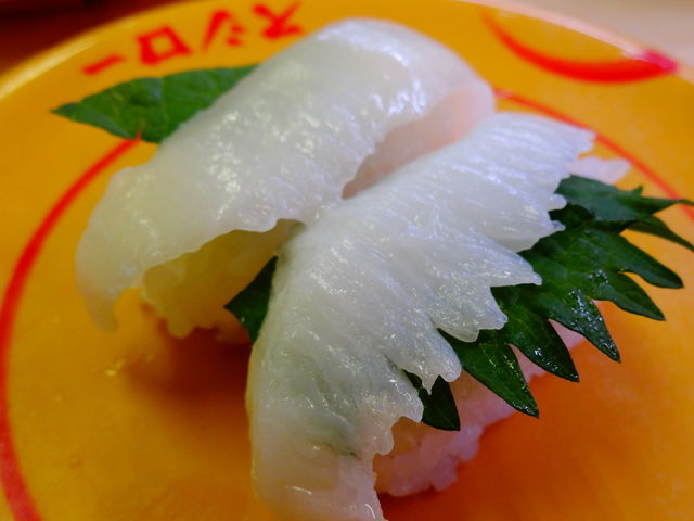 えんがわ_スシロー 三河安城店