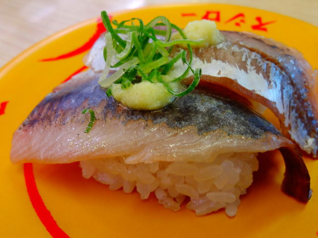 トロあじ_スシロー 日永カヨー店