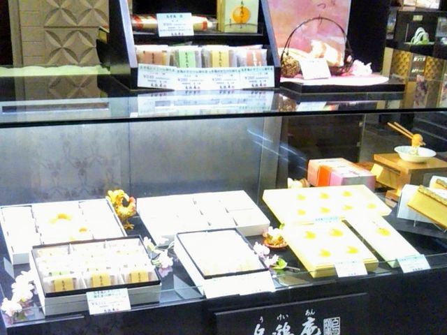 金澤烏鶏庵 三越日本橋本店_金澤烏鶏庵 三越日本橋本店