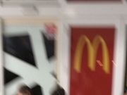ややさんのマクドナルド小田急新百合ケ丘店の投稿写真1