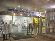 Kuda12さんの神宮バッティングドームの投稿写真1