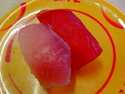 しどーさんのスシロー 長浜支店の投稿写真1