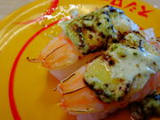 しどーさんのスシロー岐阜羽島店の投稿写真1