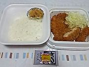 ssawsさんのかつや 横浜上白根店の投稿写真1