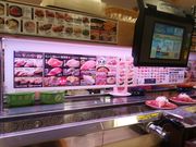レイさんのはま寿司稲沢陸田宮前店の投稿写真1