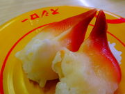 しどーさんのスシロー伊賀上野店の投稿写真1