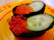 しどーさんのスシロー 大垣中野町店の投稿写真1