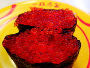 しどーさんのスシロー 津大倉店の投稿写真1