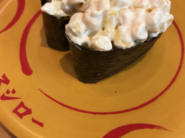 写真_スシロー八王子長沼店