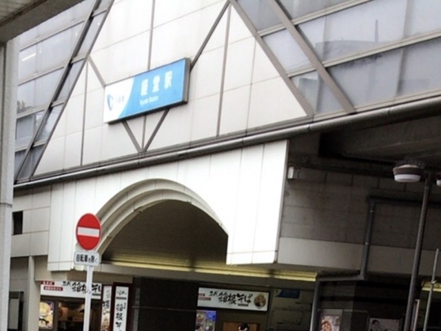 経堂駅_小田急線 経堂駅