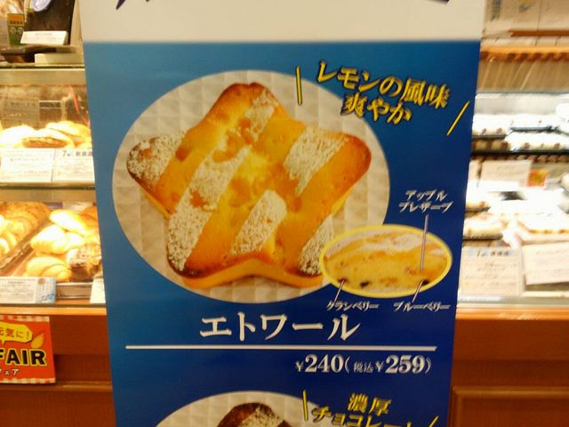 店内_神戸屋キッチン 恵比寿店