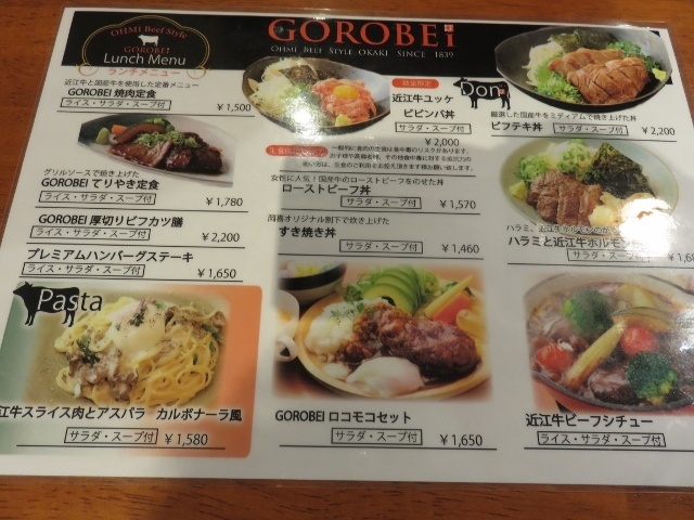 てつきちさんの岡喜・本店の投稿写真2