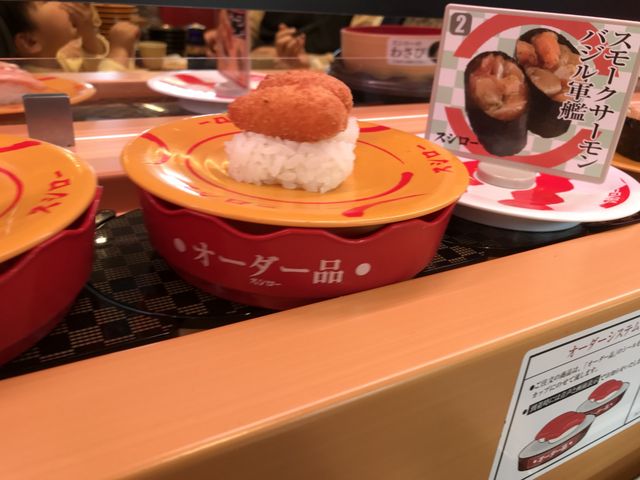写真_スシロー足立保木間店
