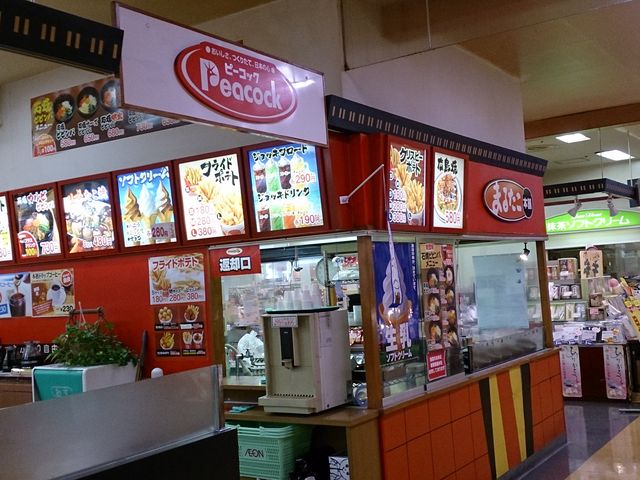 ピーコック イオン上越店_ピーコック上越ジャスコ店