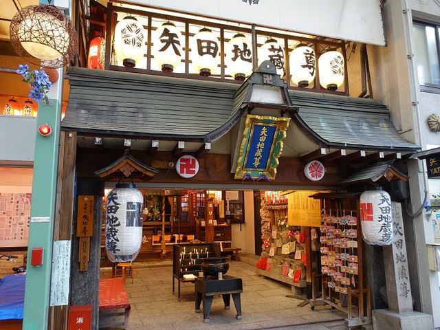 賑やかな境内です_矢田地蔵尊(矢田寺)