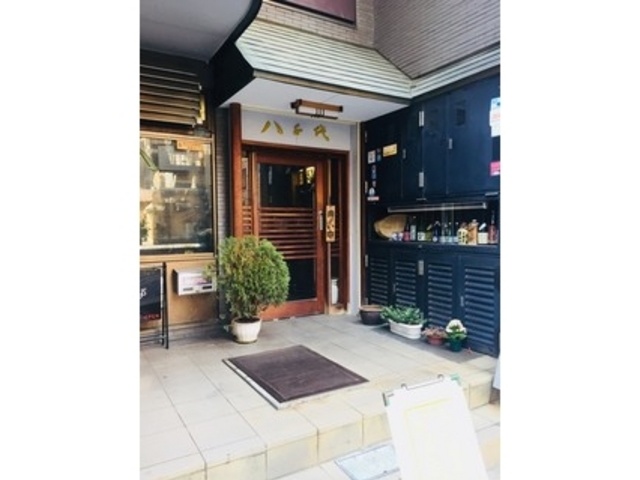 外観_日本料理 八千代 浜松