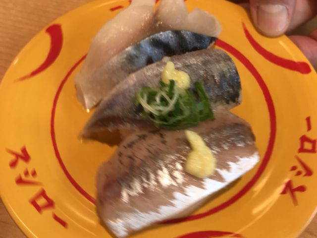 写真_スシロー稲城百村店