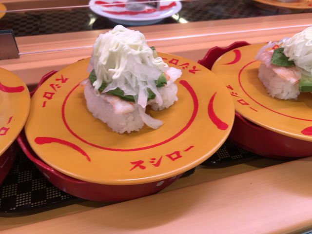 写真_スシロー町田北口店