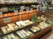 ミルク丸さんの喜久水庵 イオンモール利府店の投稿写真1