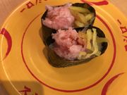 ミルク丸さんのスシロー楢原店の投稿写真1