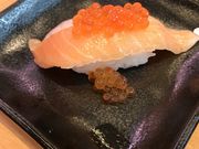 ミルク丸さんのスシロー多摩境店の投稿写真1