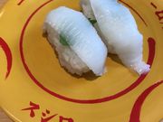 ミルク丸さんのスシロー武蔵村山店の投稿写真1