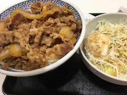 Kuda12さんの吉野家荻窪北口店の投稿写真1