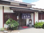 takabooさんの手打ちうどん いなかの投稿写真1