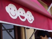 ひぃちまさんのピッツェリア マルブン 小松本店の投稿写真1