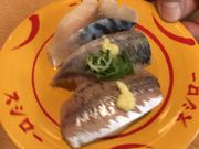 ミルク丸さんのスシロー稲城百村店の投稿写真1