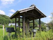Yanwenliさんの和泉式部廟所の投稿写真1