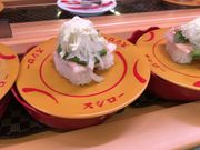 ミルク丸さんのスシロー町田北口店の投稿写真1