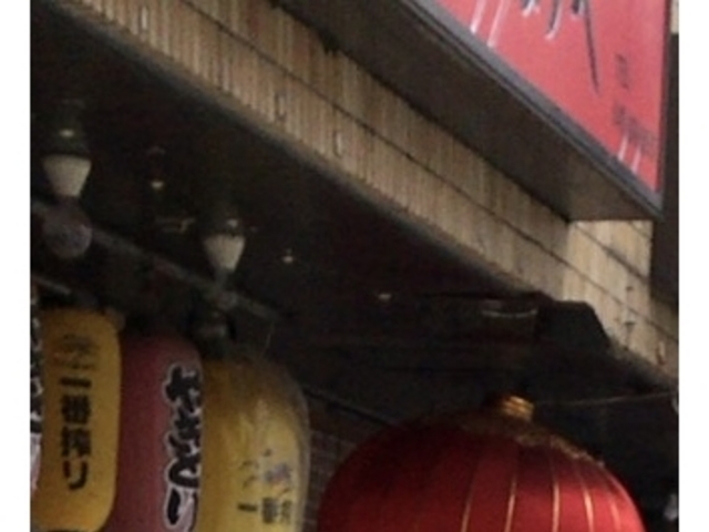 かめや_かめや