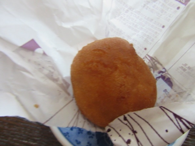 凍天_セデッテかしま