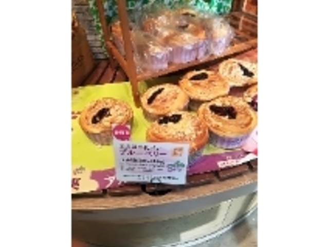 ブルーベリーパン_Mont-Thabor 東京麻布十番本店 (麻布十番 モンタボー)