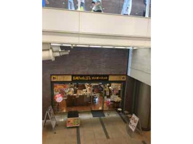 綺麗なお店です!_リンガーハット JR川崎駅西口店