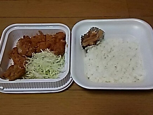 テイクアウト。_かつや茅ヶ崎今宿店