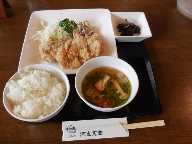 五千尺キッチン
