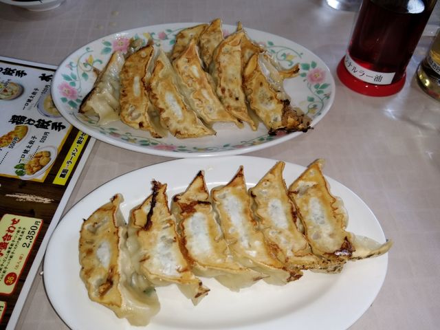 餃子_宇都宮餃子館 インター店