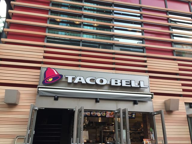 タコベル_タコベル 日テレプラザ店 (TACO BELL)