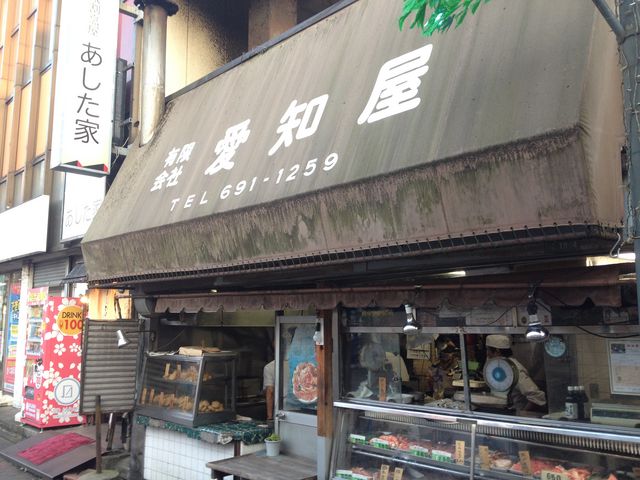 外観。_愛知屋