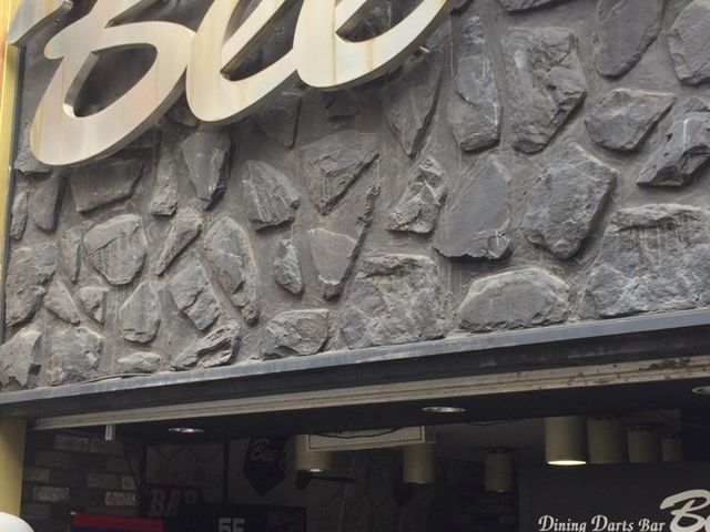 外観_ダイニングダーツバー Bee 町田店
