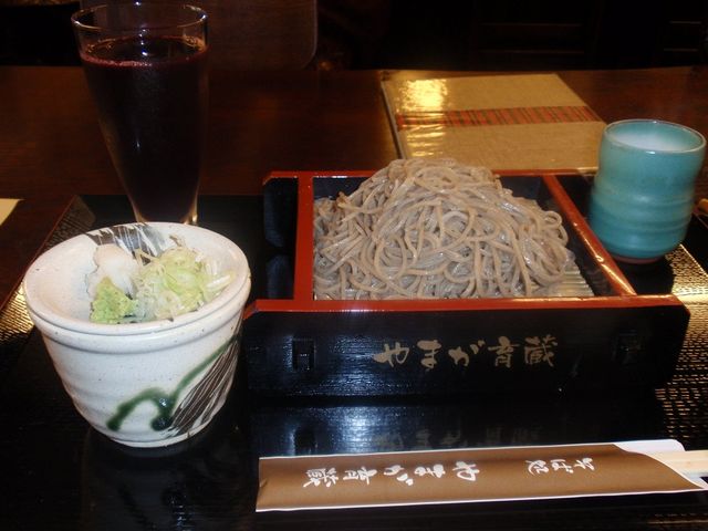 やまが育蔵